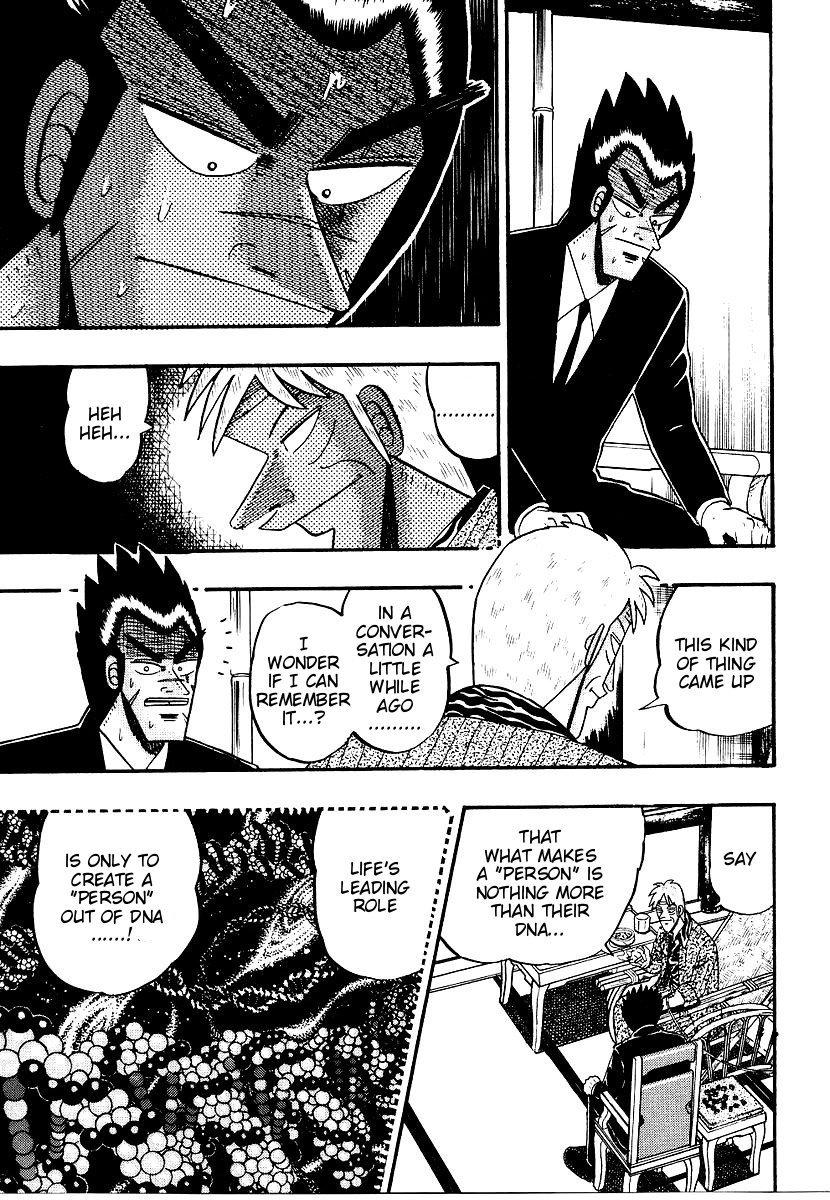 Ten - Tenna Toori no Kaidanji Chapter 160 page 3 - Chapter 160