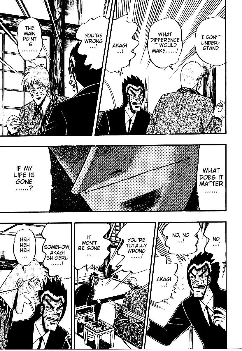 Ten - Tenna Toori no Kaidanji Chapter 160 page 7 - Chapter 160