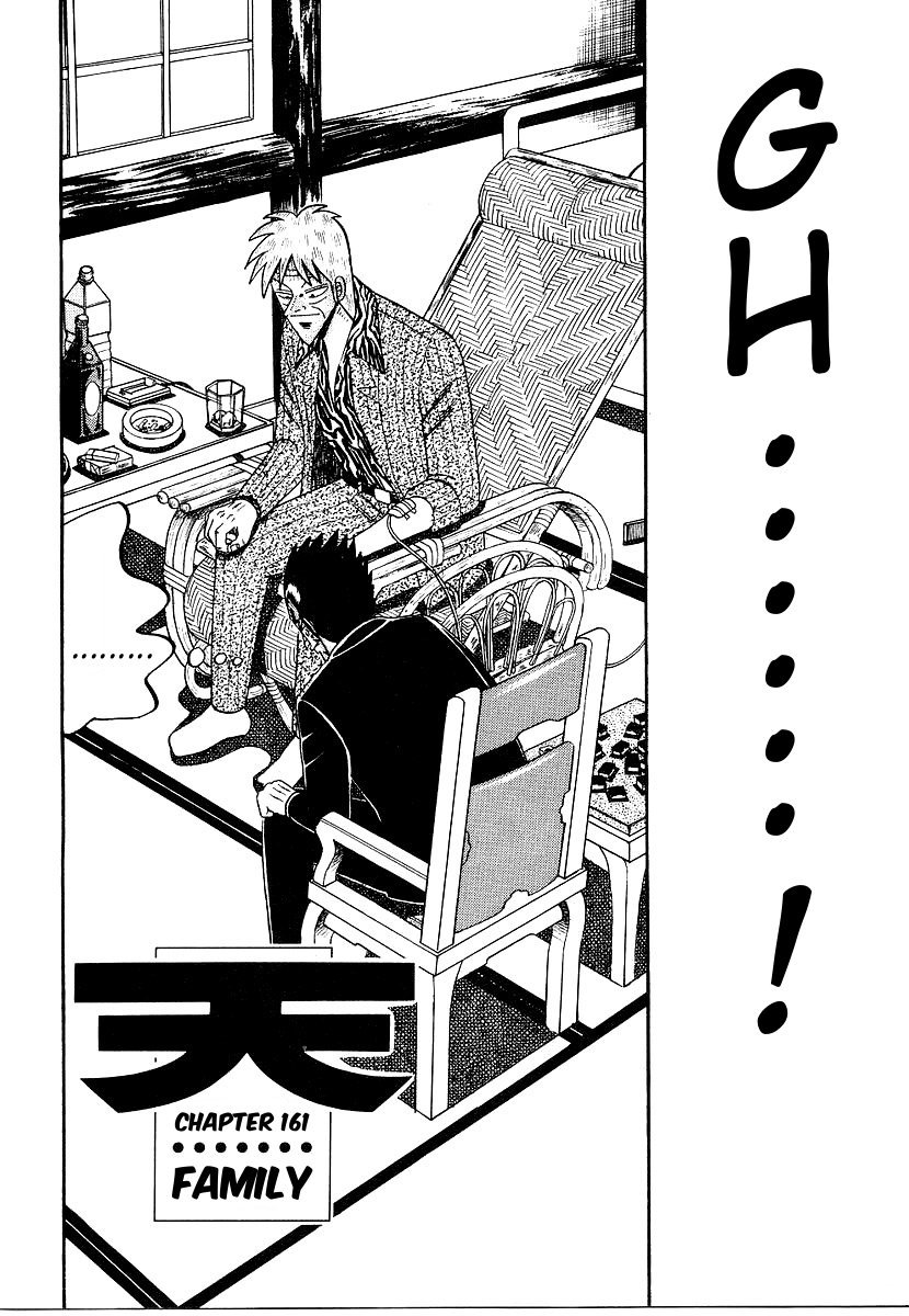 Ten - Tenna Toori no Kaidanji Chapter 161 page 1 - Chapter 161