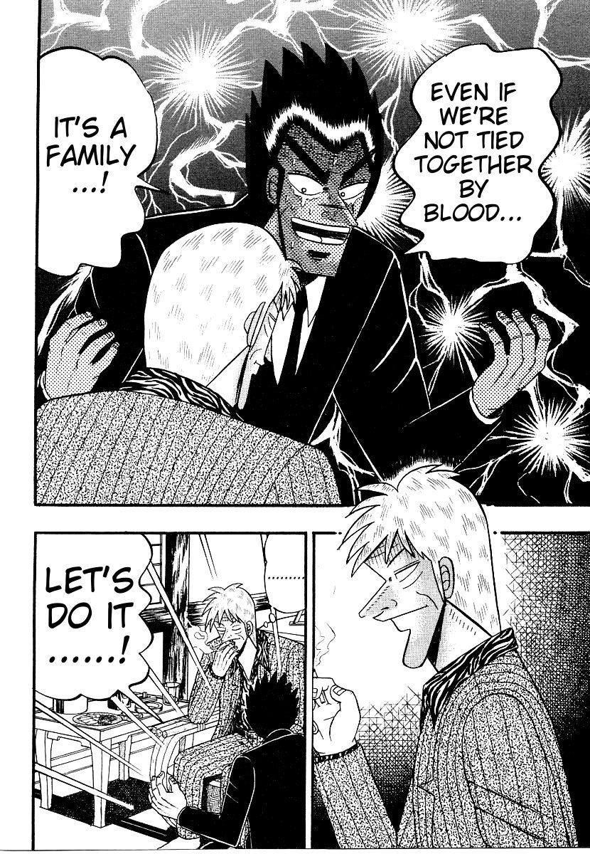Ten - Tenna Toori no Kaidanji Chapter 161 page 11 - Chapter 161