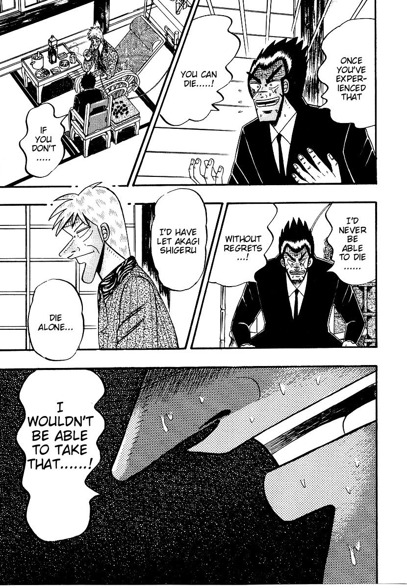 Ten - Tenna Toori no Kaidanji Chapter 161 page 12 - Chapter 161