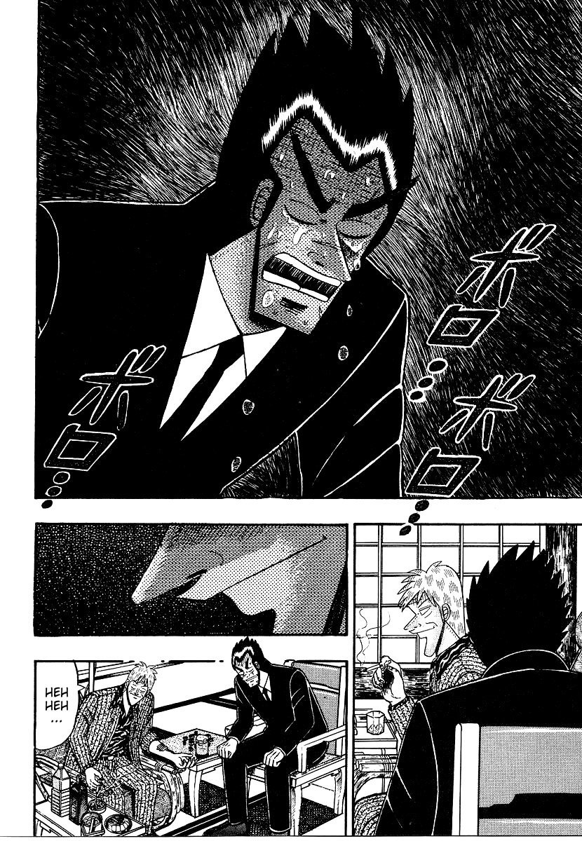Ten - Tenna Toori no Kaidanji Chapter 161 page 13 - Chapter 161