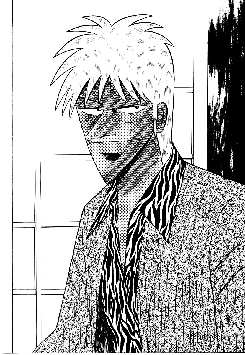 Ten - Tenna Toori no Kaidanji Chapter 161 page 19 - Chapter 161