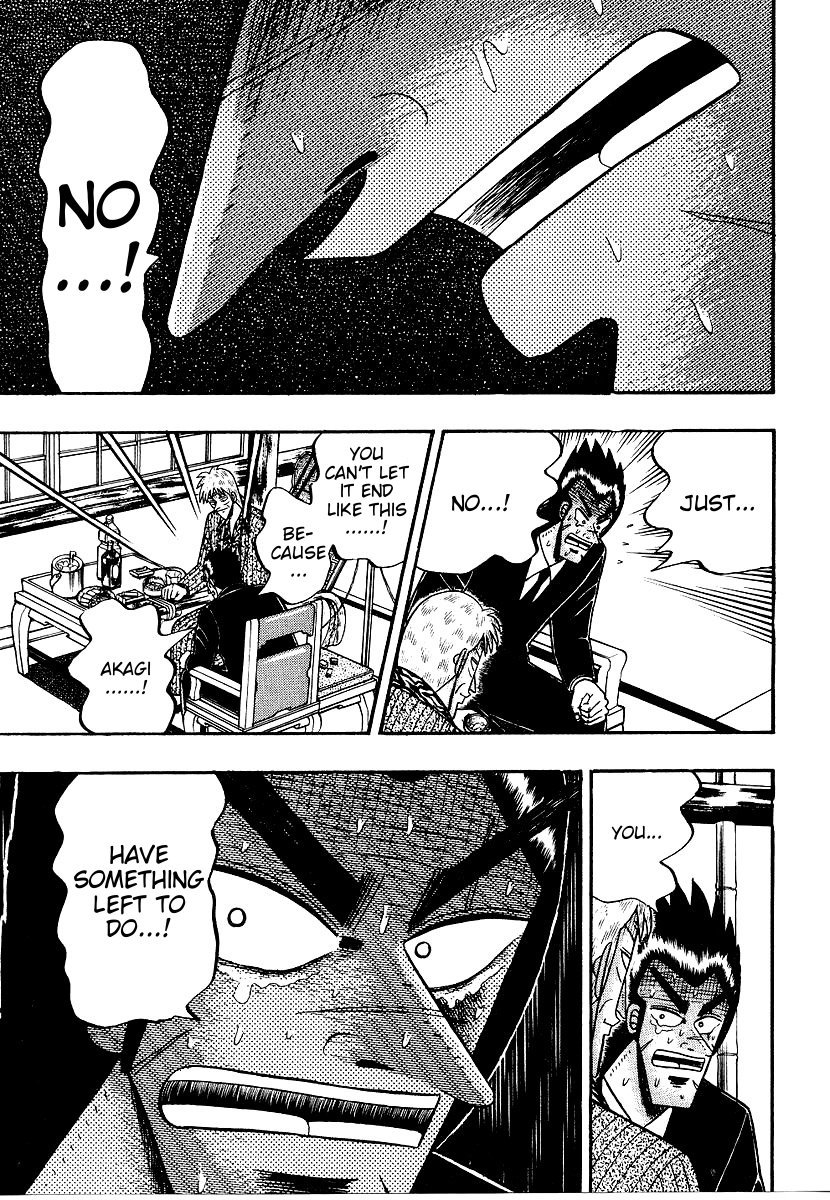 Ten - Tenna Toori no Kaidanji Chapter 161 page 2 - Chapter 161