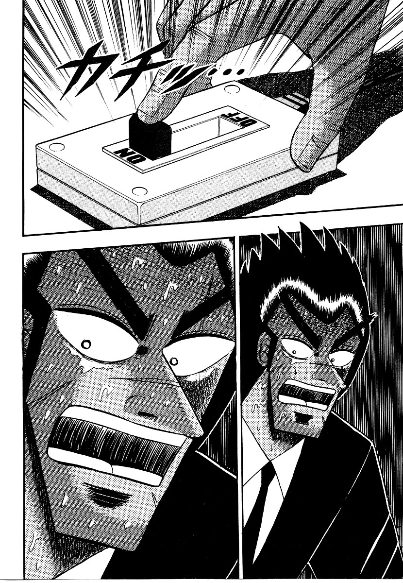 Ten - Tenna Toori no Kaidanji Chapter 161 page 21 - Chapter 161