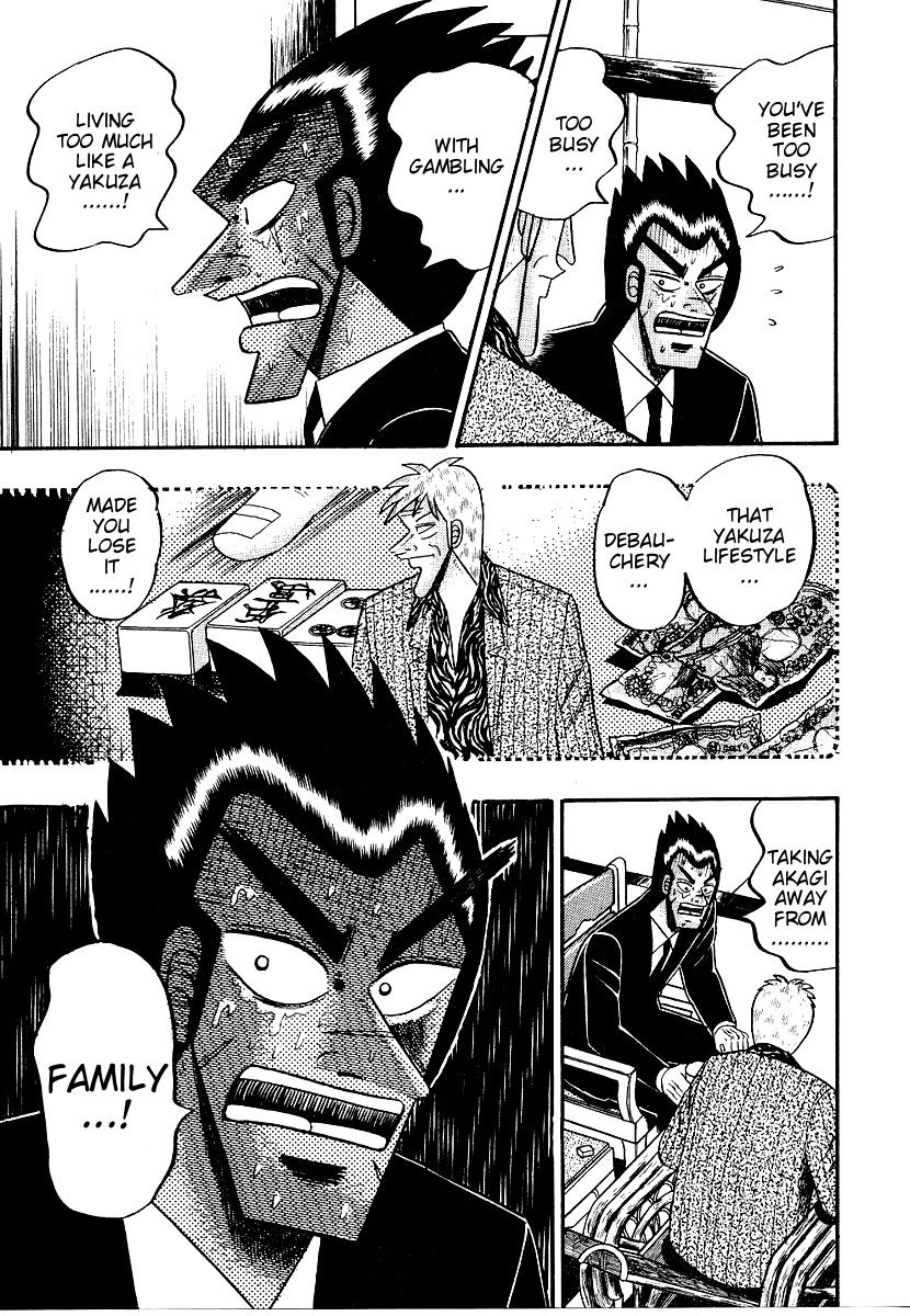 Ten - Tenna Toori no Kaidanji Chapter 161 page 4 - Chapter 161