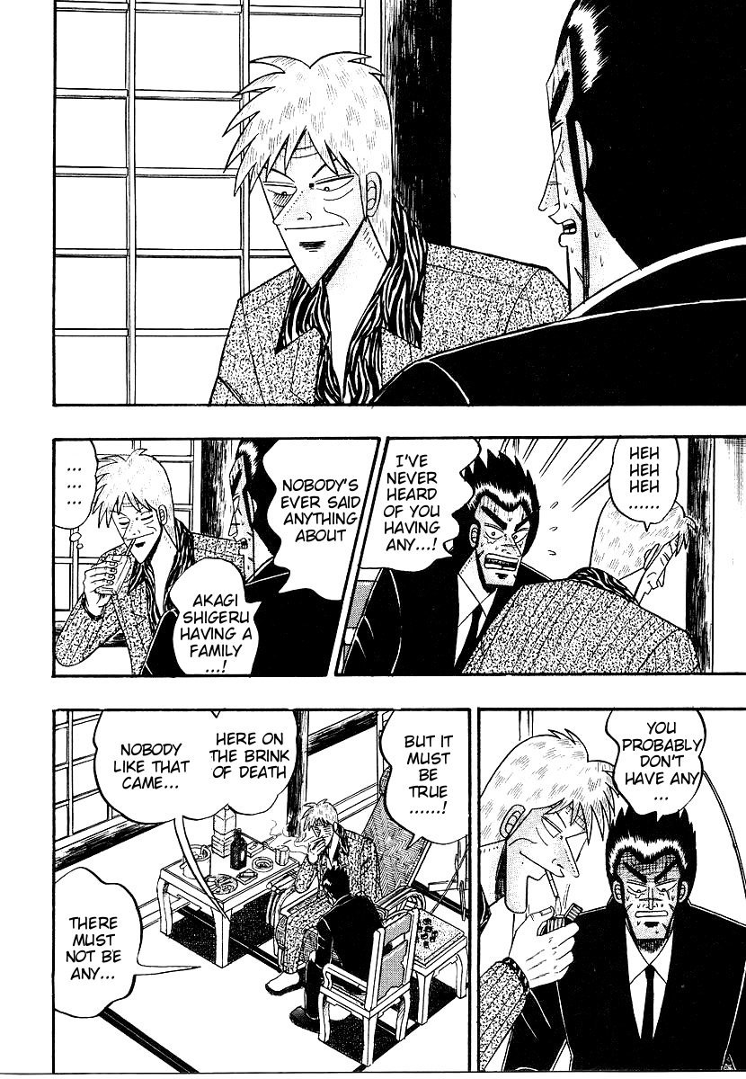 Ten - Tenna Toori no Kaidanji Chapter 161 page 5 - Chapter 161