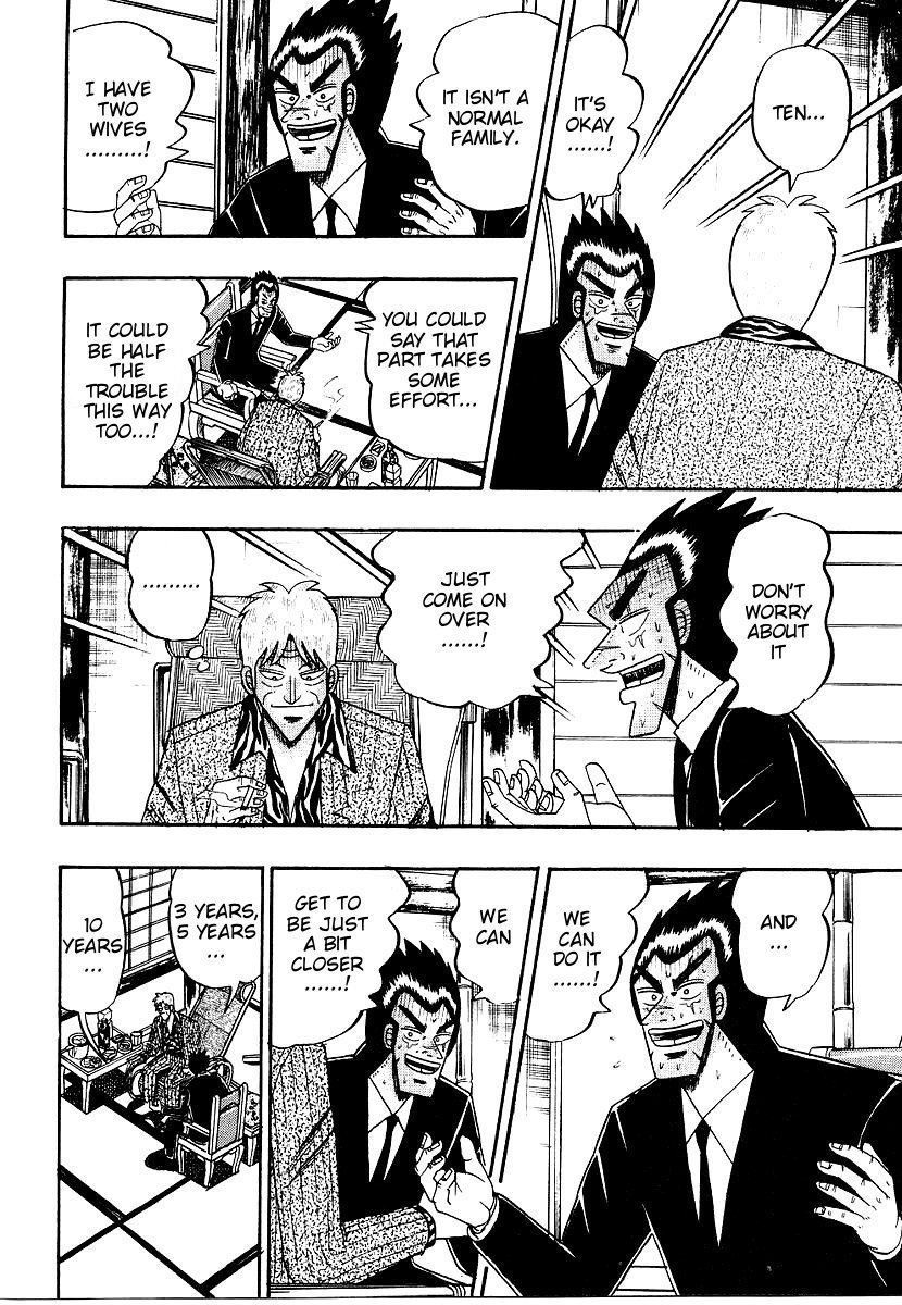 Ten - Tenna Toori no Kaidanji Chapter 161 page 9 - Chapter 161