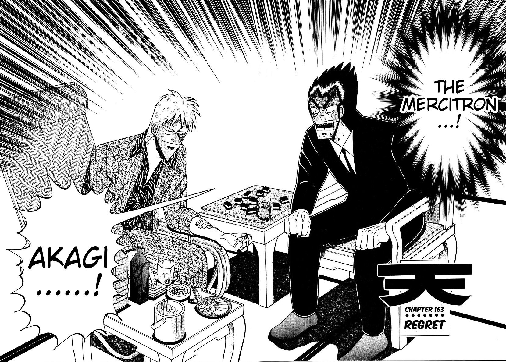 Ten - Tenna Toori no Kaidanji Chapter 162 page 1 - Chapter 162