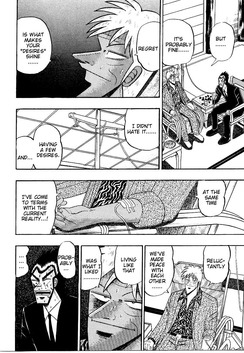 Ten - Tenna Toori no Kaidanji Chapter 162 page 16 - Chapter 162