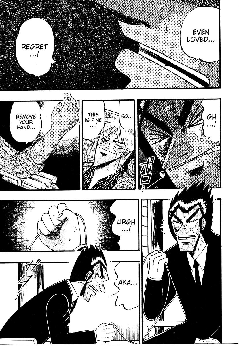 Ten - Tenna Toori no Kaidanji Chapter 162 page 17 - Chapter 162