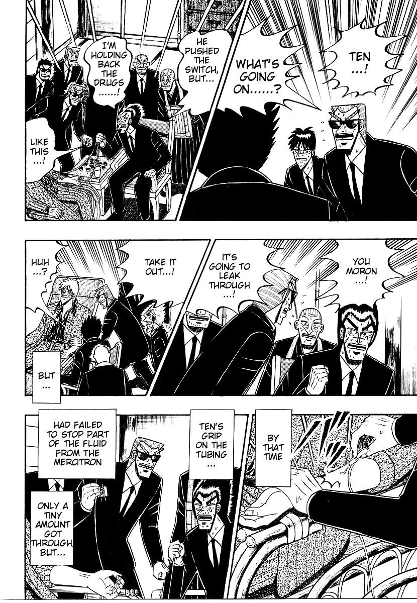 Ten - Tenna Toori no Kaidanji Chapter 162 page 19 - Chapter 162