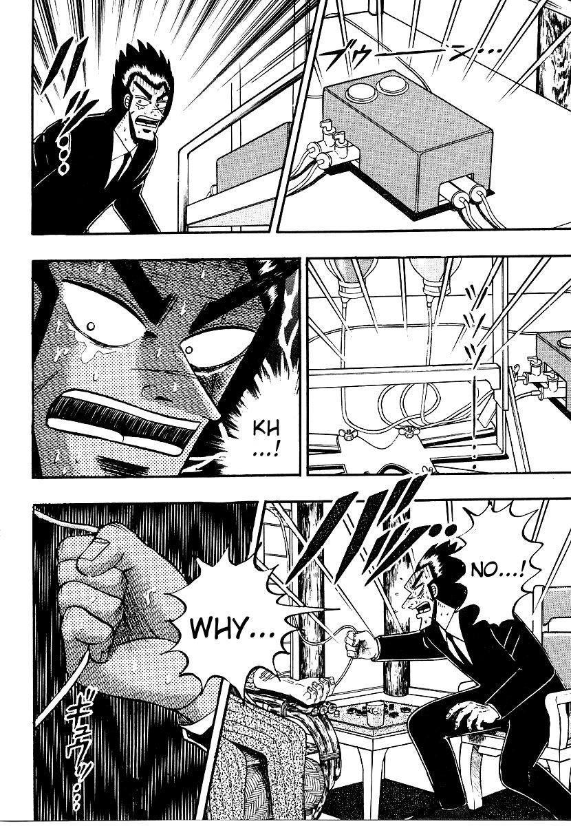 Ten - Tenna Toori no Kaidanji Chapter 162 page 2 - Chapter 162