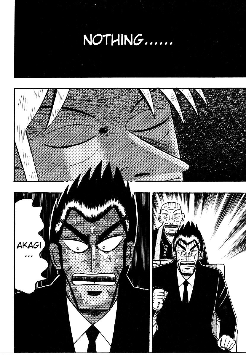 Ten - Tenna Toori no Kaidanji Chapter 162 page 22 - Chapter 162
