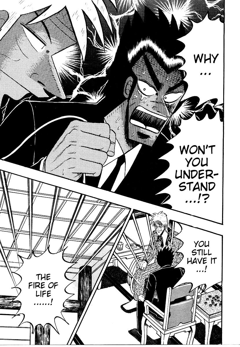 Ten - Tenna Toori no Kaidanji Chapter 162 page 3 - Chapter 162