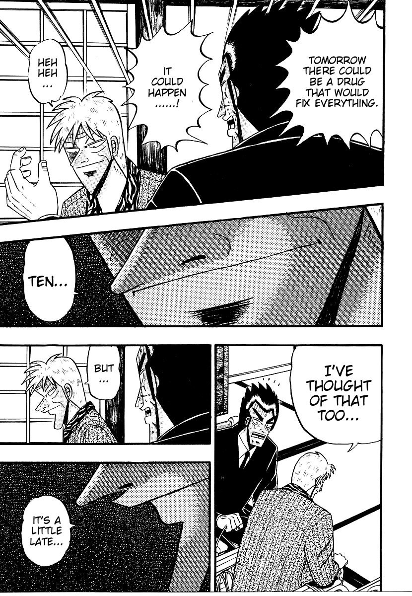 Ten - Tenna Toori no Kaidanji Chapter 162 page 5 - Chapter 162