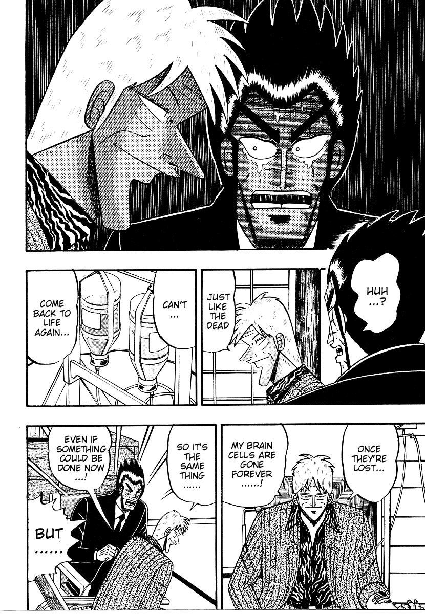 Ten - Tenna Toori no Kaidanji Chapter 162 page 6 - Chapter 162