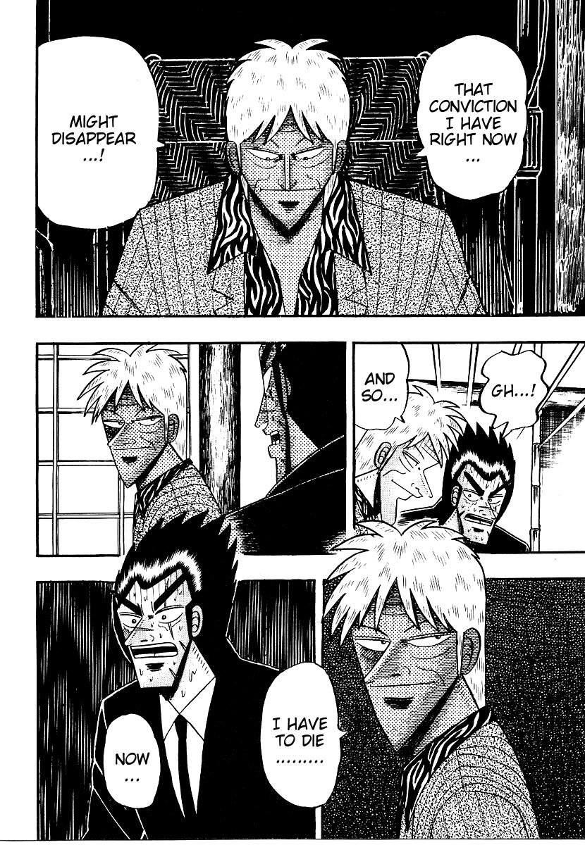 Ten - Tenna Toori no Kaidanji Chapter 162 page 8 - Chapter 162