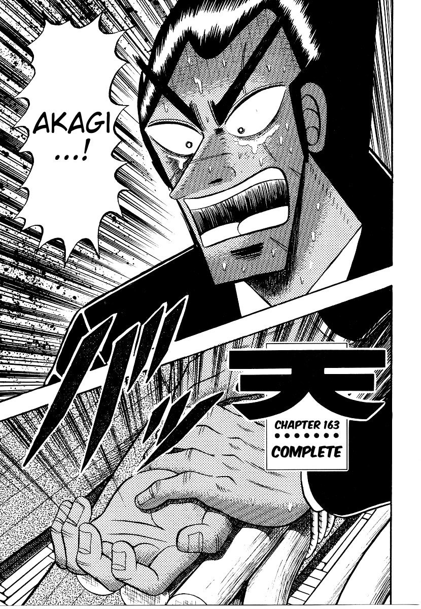 Ten - Tenna Toori no Kaidanji Chapter 163 page 1 - Chapter 163