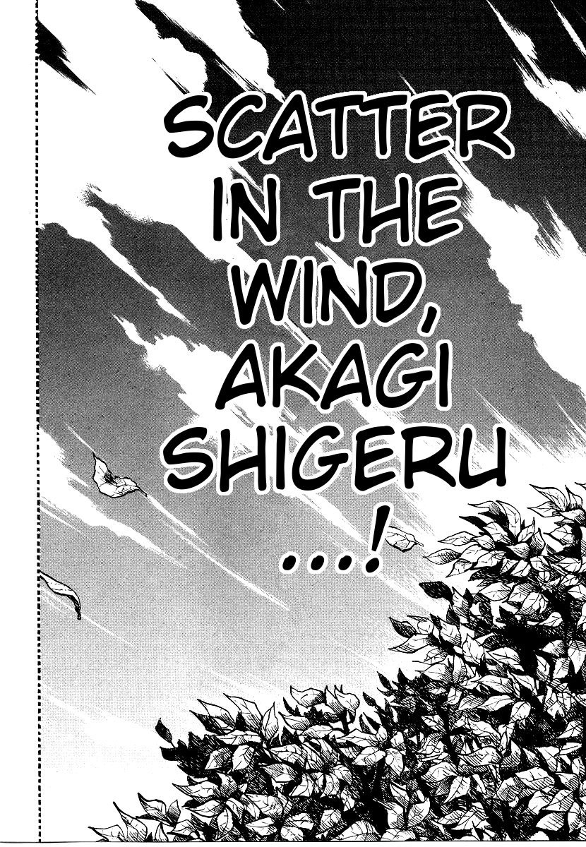 Ten - Tenna Toori no Kaidanji Chapter 163 page 15 - Chapter 163