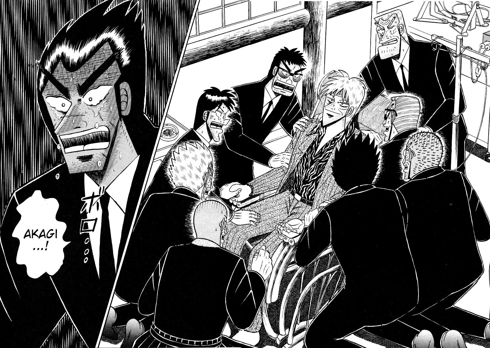 Ten - Tenna Toori no Kaidanji Chapter 163 page 17 - Chapter 163