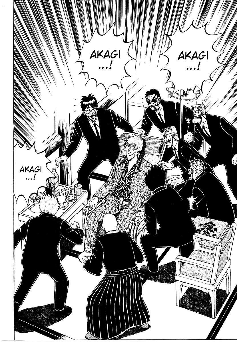 Ten - Tenna Toori no Kaidanji Chapter 163 page 2 - Chapter 163