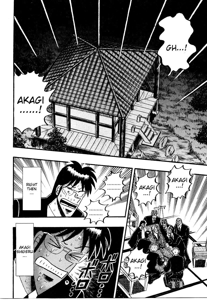 Ten - Tenna Toori no Kaidanji Chapter 163 page 20 - Chapter 163
