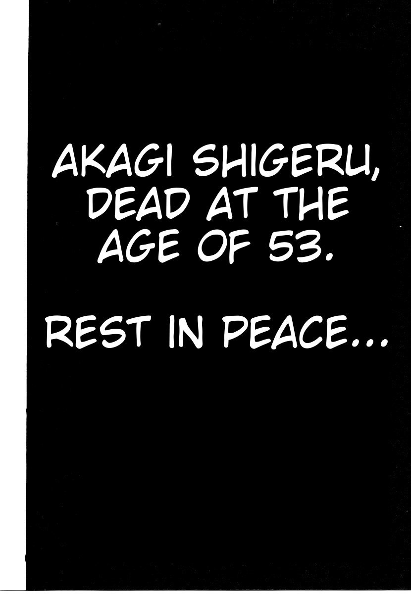 Ten - Tenna Toori no Kaidanji Chapter 163 page 22 - Chapter 163