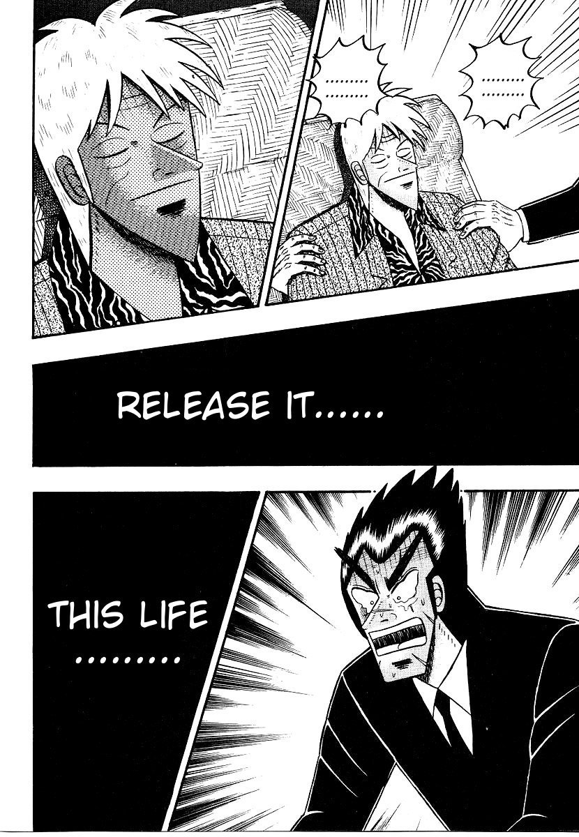 Ten - Tenna Toori no Kaidanji Chapter 163 page 5 - Chapter 163