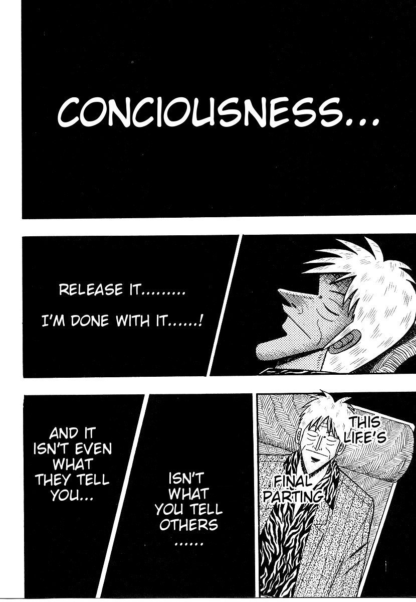 Ten - Tenna Toori no Kaidanji Chapter 163 page 7 - Chapter 163