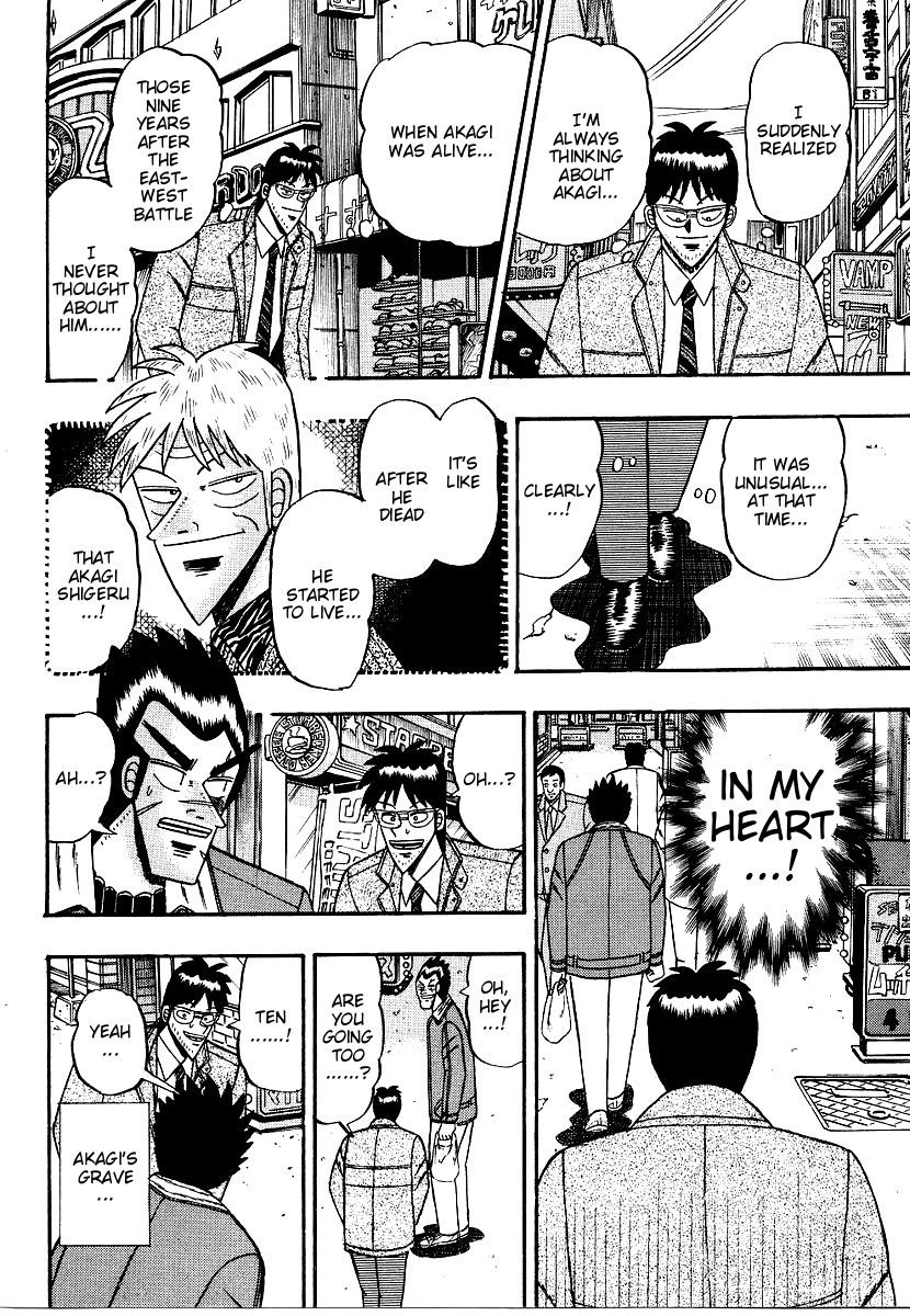Ten - Tenna Toori no Kaidanji Chapter 164 page 12 - Chapter 164