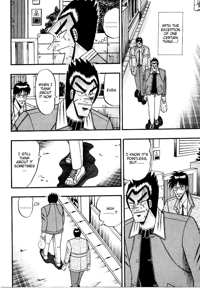 Ten - Tenna Toori no Kaidanji Chapter 164 page 14 - Chapter 164