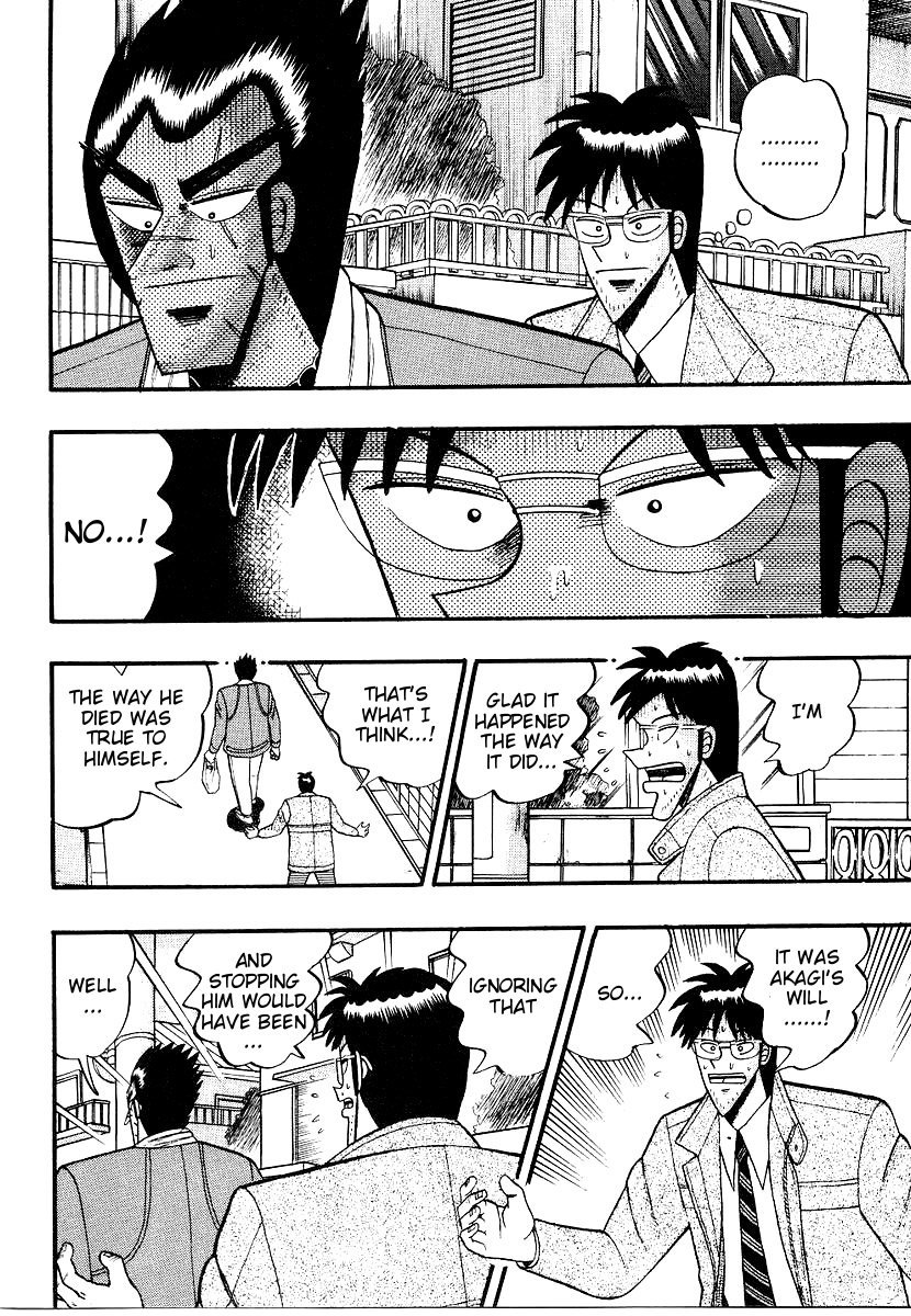 Ten - Tenna Toori no Kaidanji Chapter 164 page 16 - Chapter 164