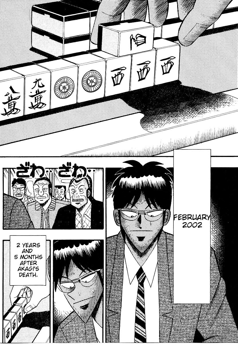 Ten - Tenna Toori no Kaidanji Chapter 164 page 2 - Chapter 164
