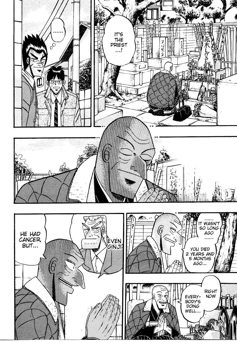 Ten - Tenna Toori no Kaidanji Chapter 164 page 22 - Chapter 164