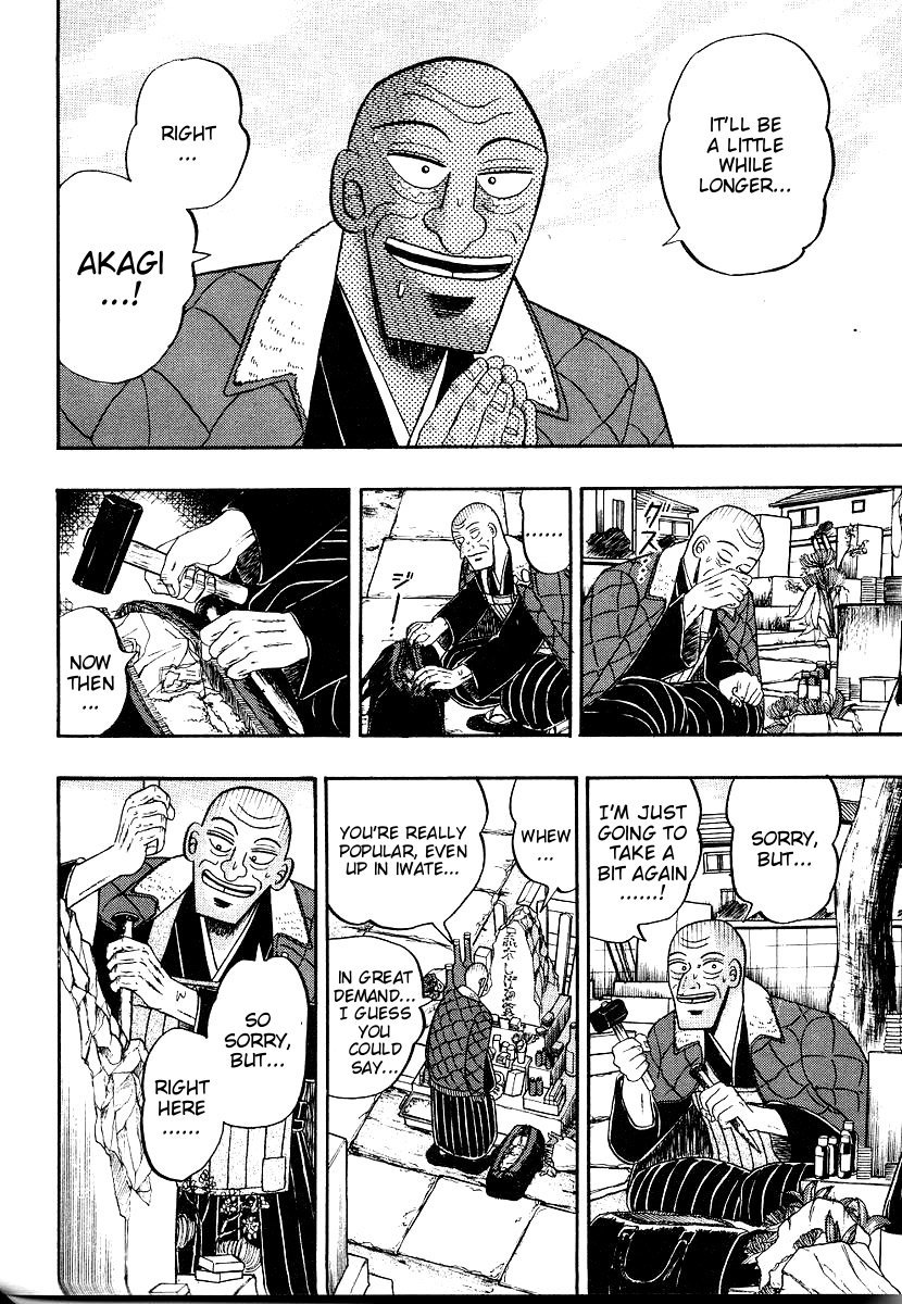 Ten - Tenna Toori no Kaidanji Chapter 164 page 24 - Chapter 164