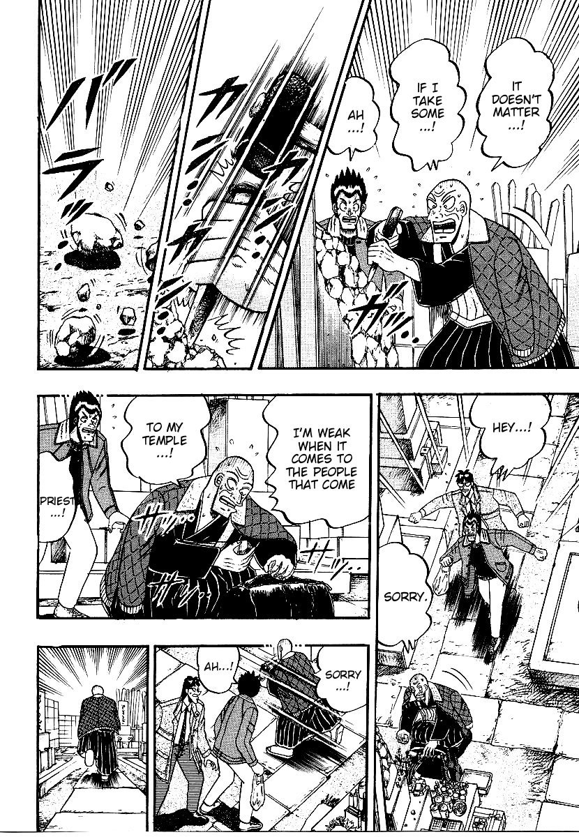 Ten - Tenna Toori no Kaidanji Chapter 164 page 26 - Chapter 164