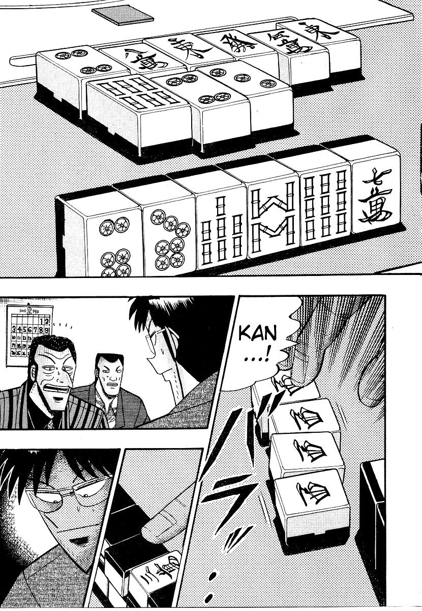 Ten - Tenna Toori no Kaidanji Chapter 164 page 3 - Chapter 164