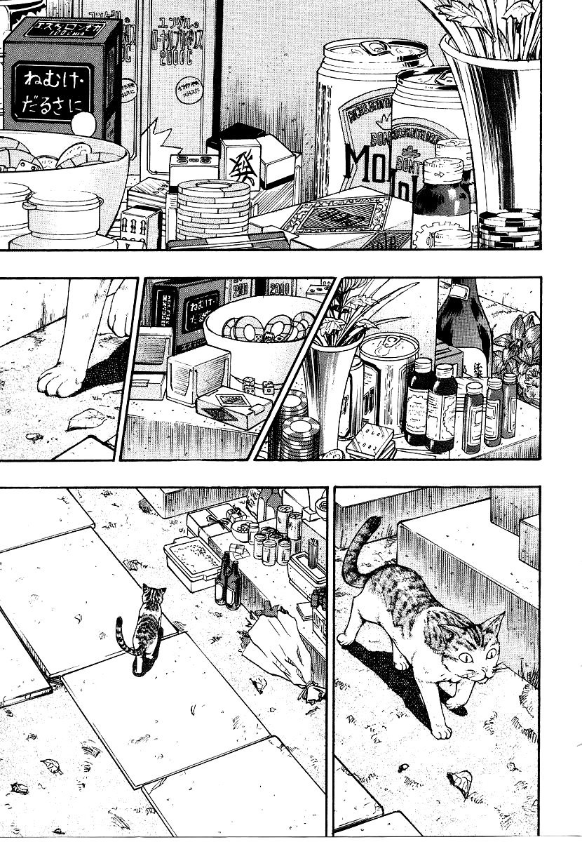 Ten - Tenna Toori no Kaidanji Chapter 164 page 39 - Chapter 164
