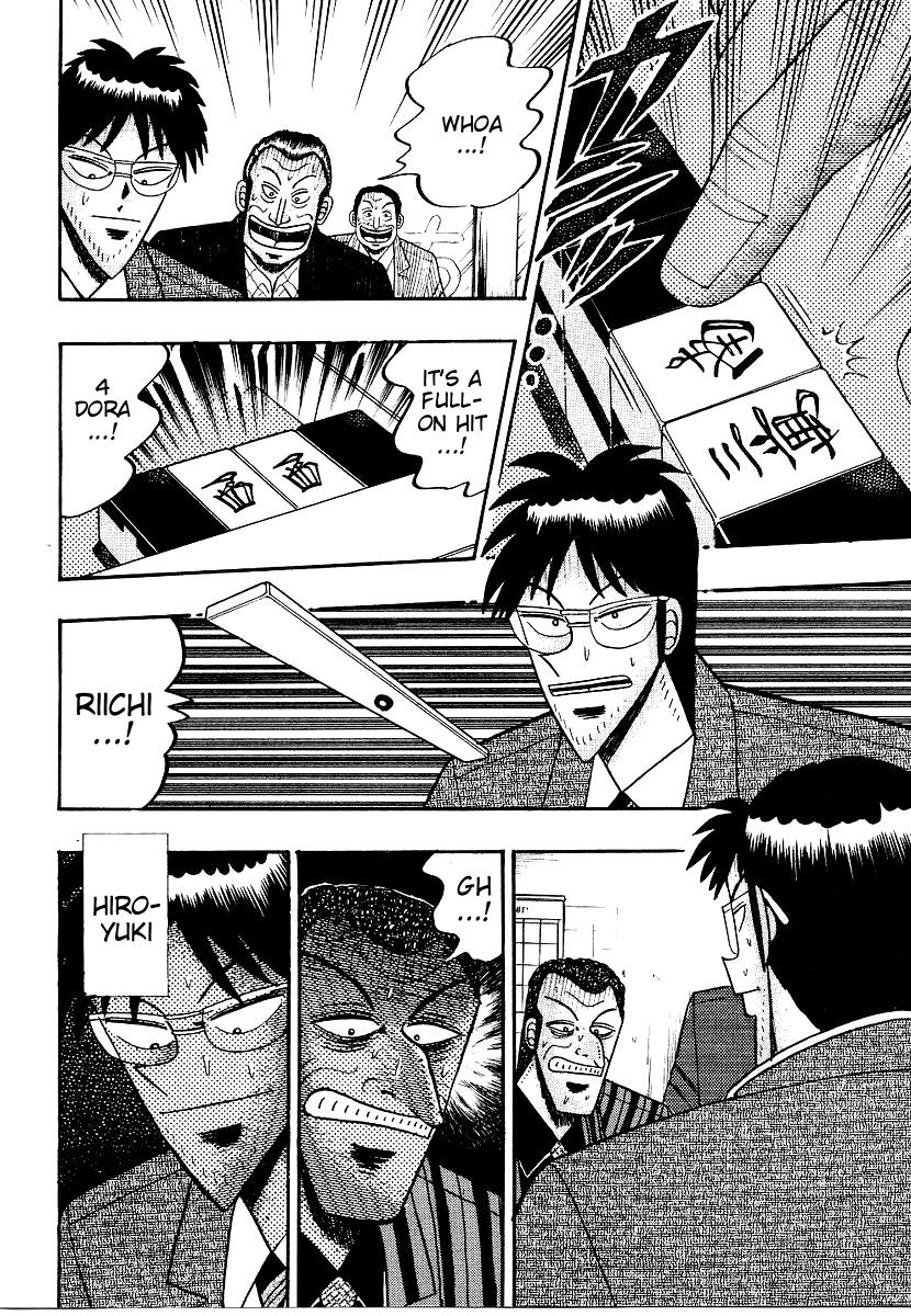 Ten - Tenna Toori no Kaidanji Chapter 164 page 4 - Chapter 164