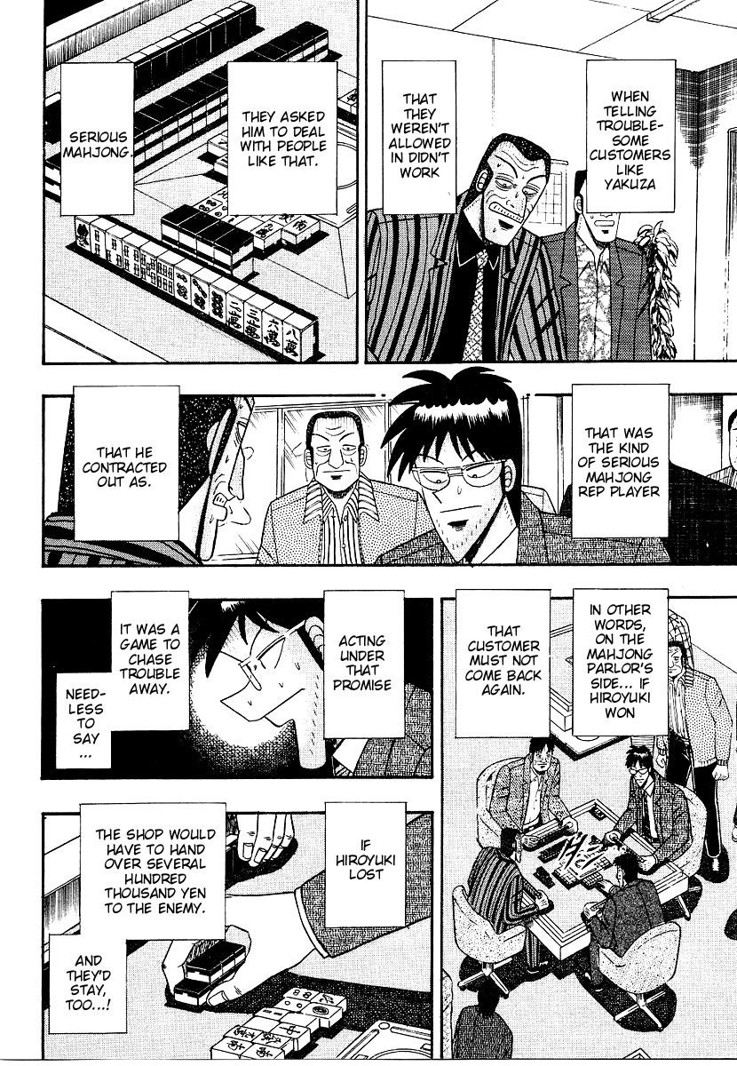 Ten - Tenna Toori no Kaidanji Chapter 164 page 6 - Chapter 164