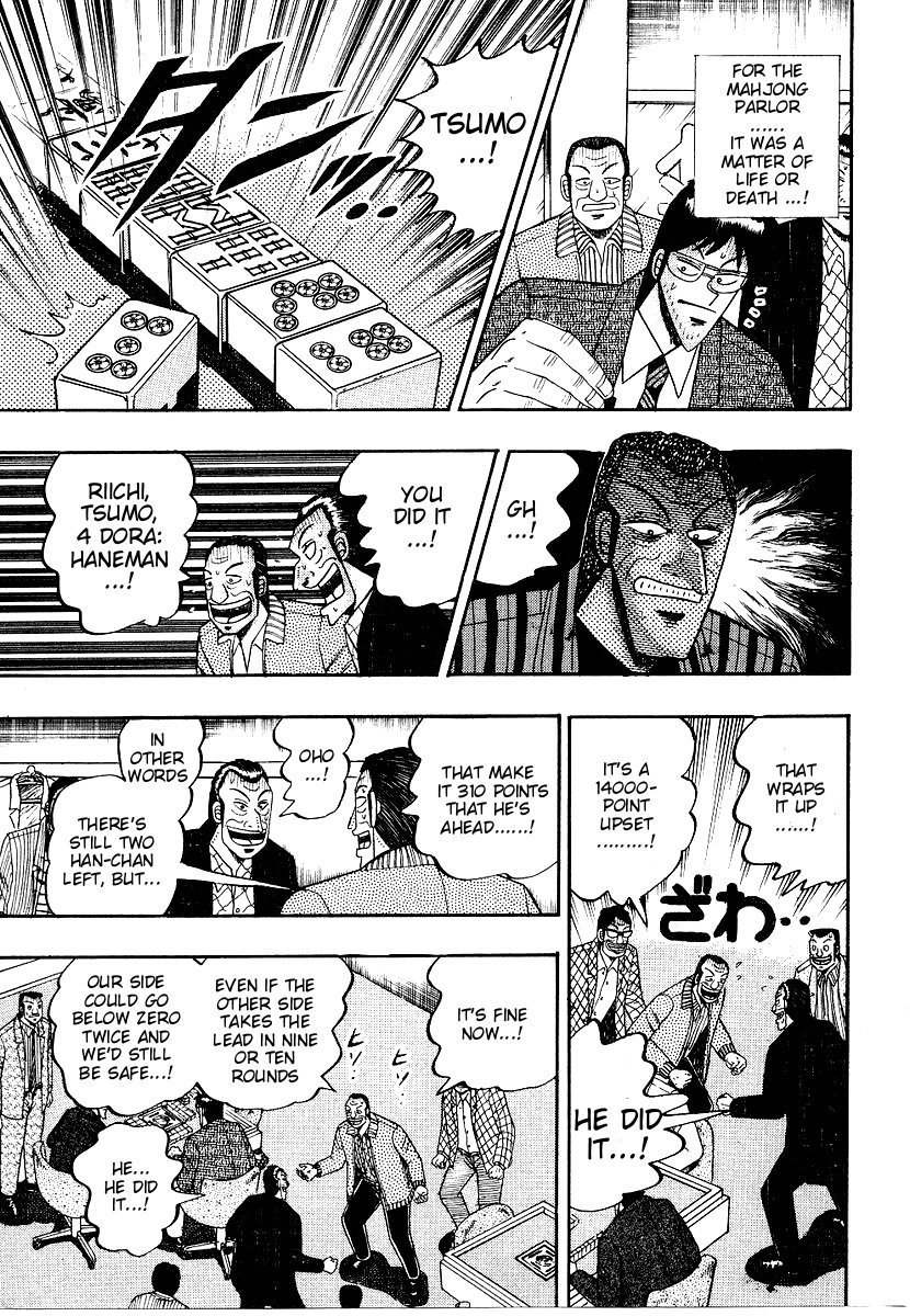 Ten - Tenna Toori no Kaidanji Chapter 164 page 7 - Chapter 164