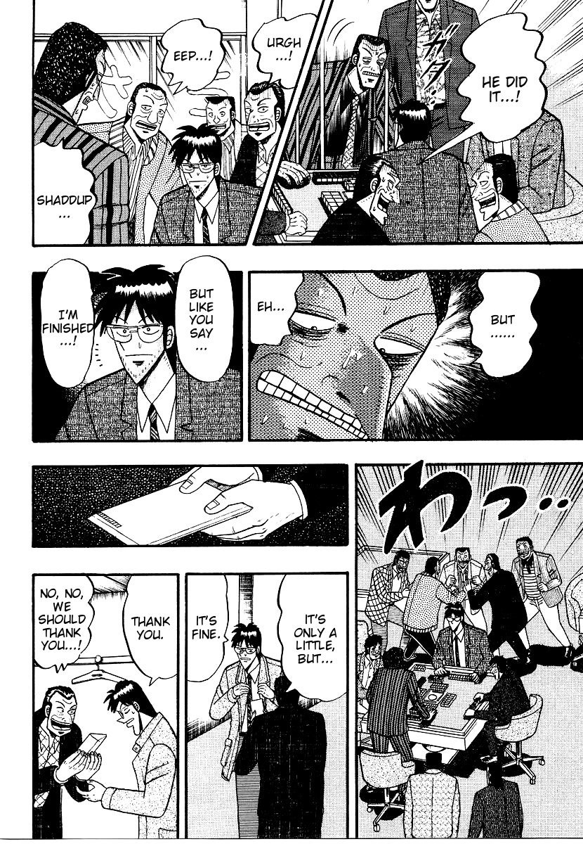 Ten - Tenna Toori no Kaidanji Chapter 164 page 8 - Chapter 164