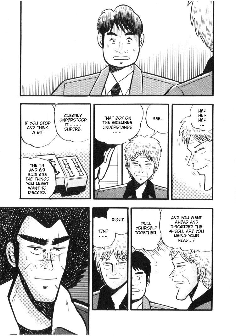 Ten - Tenna Toori no Kaidanji Chapter 17 page 12 - Chapter 17
