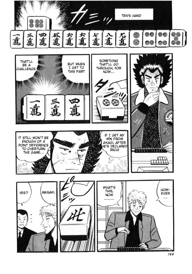Ten - Tenna Toori no Kaidanji Chapter 17 page 15 - Chapter 17
