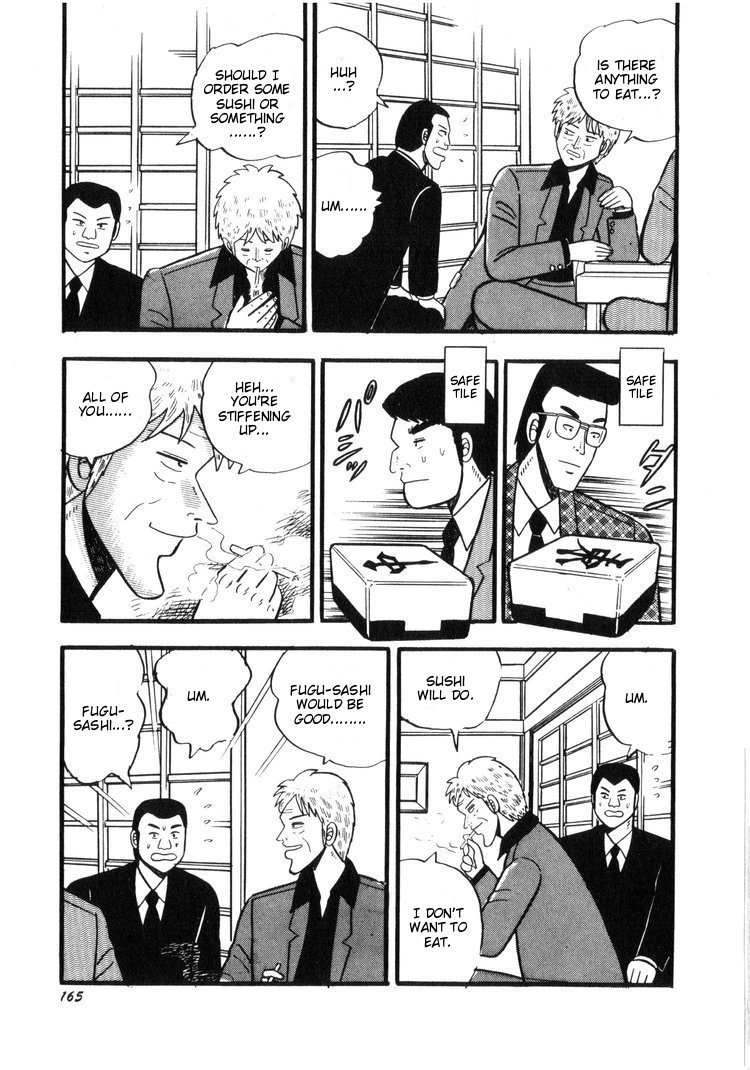 Ten - Tenna Toori no Kaidanji Chapter 17 page 16 - Chapter 17