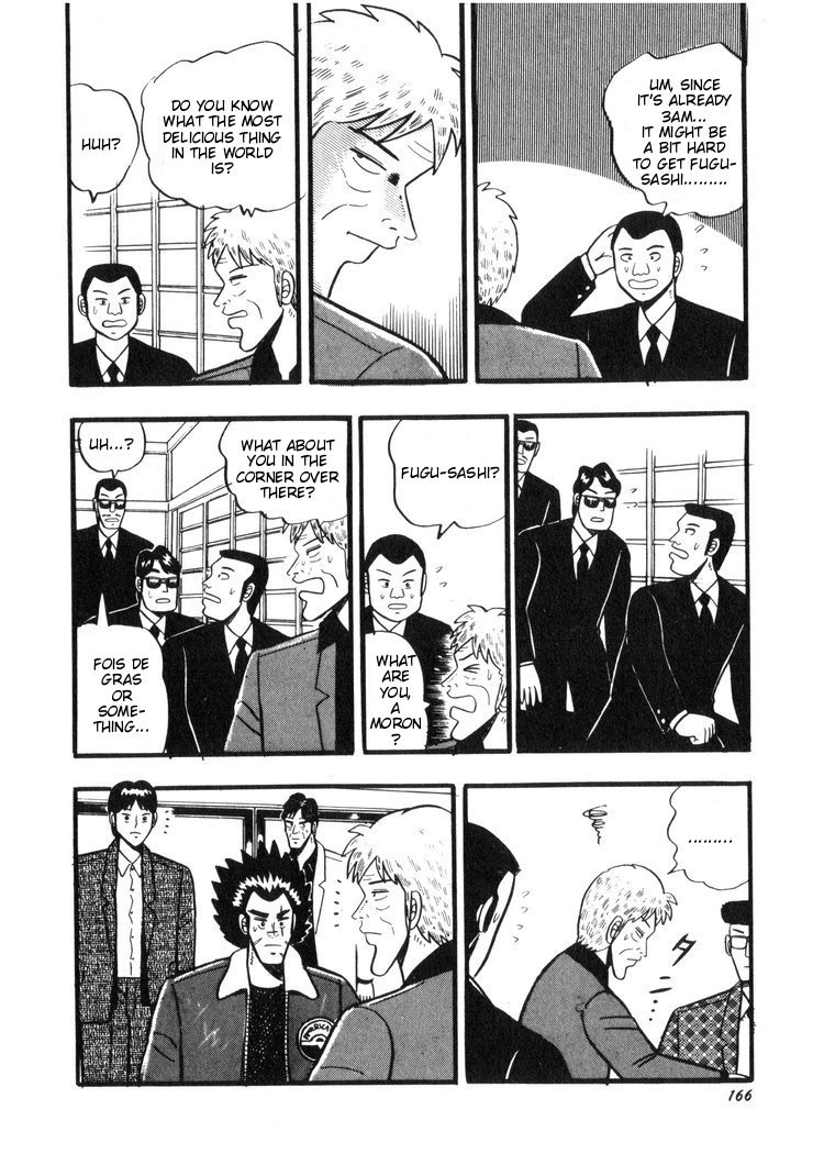 Ten - Tenna Toori no Kaidanji Chapter 17 page 17 - Chapter 17