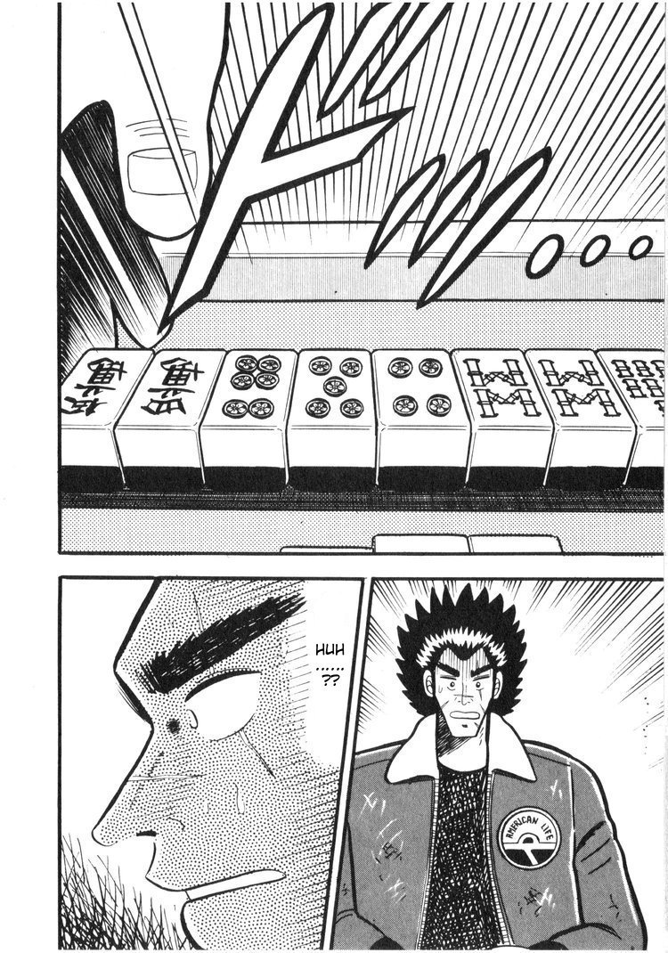 Ten - Tenna Toori no Kaidanji Chapter 17 page 21 - Chapter 17