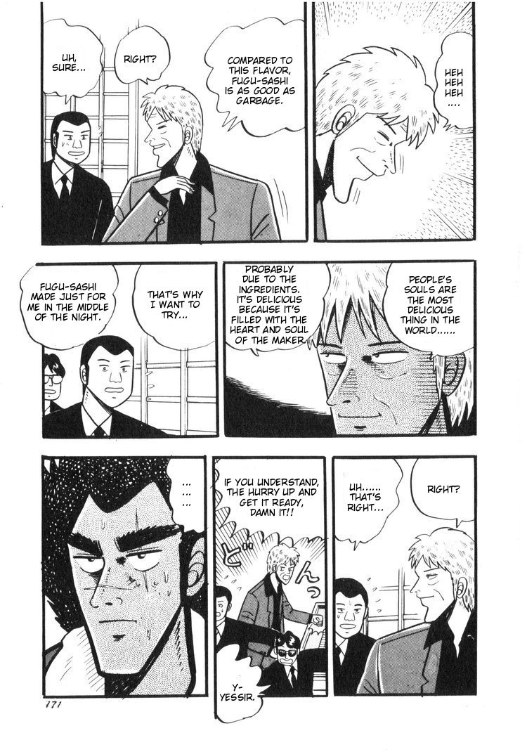 Ten - Tenna Toori no Kaidanji Chapter 17 page 22 - Chapter 17