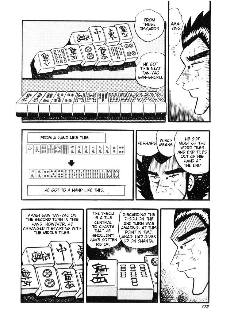 Ten - Tenna Toori no Kaidanji Chapter 17 page 23 - Chapter 17